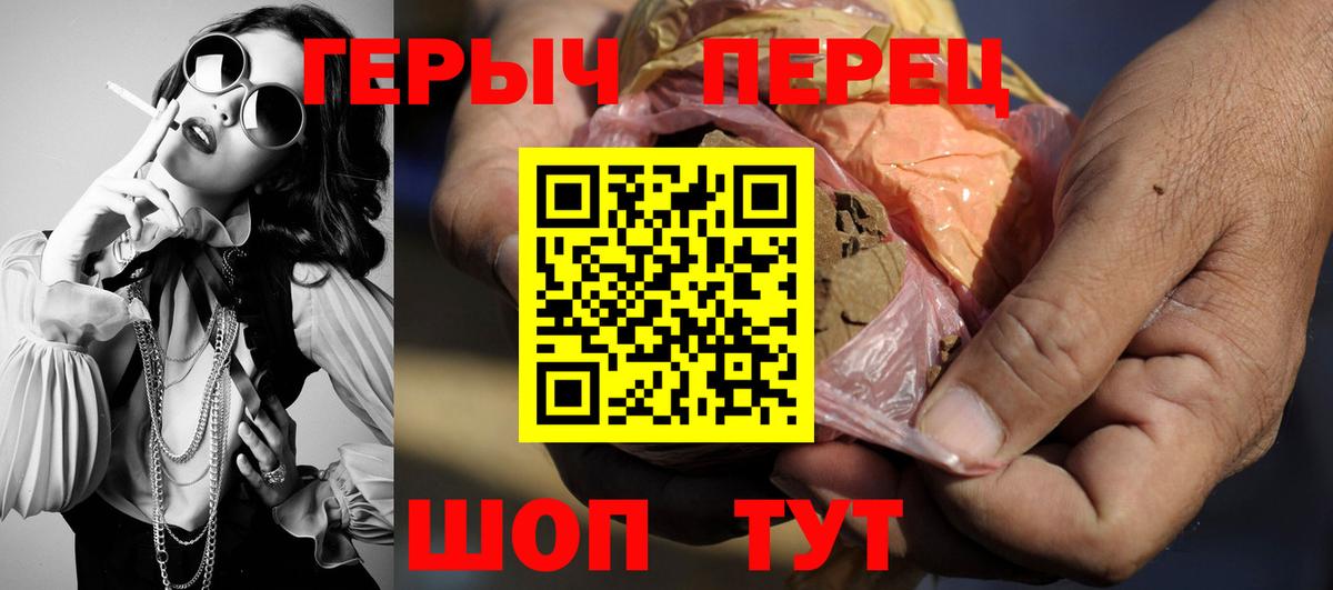 Канабис  COCAIN  МДМА  МЕФ кристаллы  Камень-на-Оби  Вход с VPN  LSD-25  Гашиш  МЕТ 