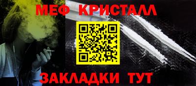 крисы Гусев