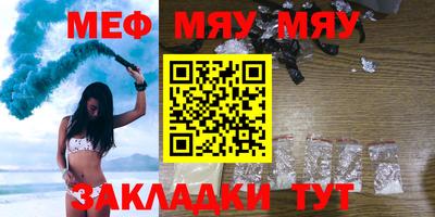 дистиллят марихуана Гусиноозёрск