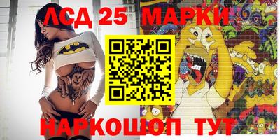 крисы Гусев