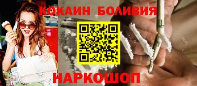 дистиллят марихуана Гусиноозёрск