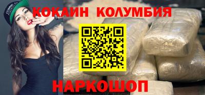 крисы Гусев