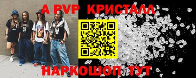 дистиллят марихуана Гусиноозёрск
