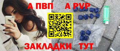 крисы Гусев