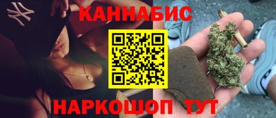 крисы Гусев