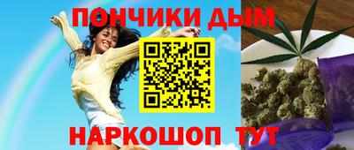 дистиллят марихуана Гусиноозёрск