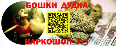 крисы Гусев