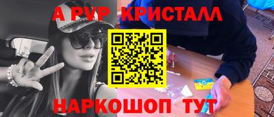 дистиллят марихуана Гусиноозёрск