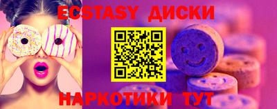 крисы Гусев