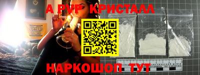 крисы Гусев