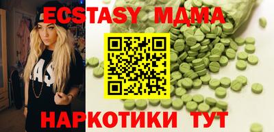 дистиллят марихуана Гусиноозёрск