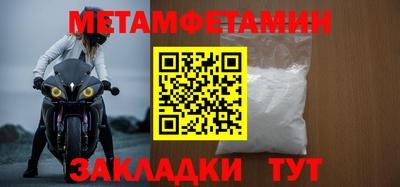 крисы Гусев