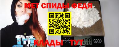 стаф Гусь-Хрустальный