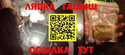 дистиллят марихуана Гусиноозёрск