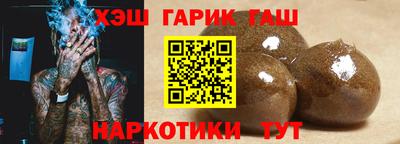 крисы Гусев