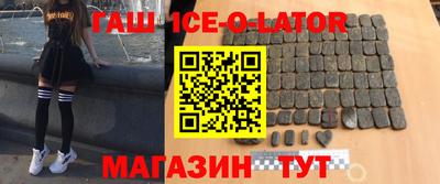 крисы Гусев
