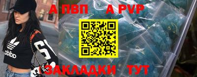 крисы Гусев
