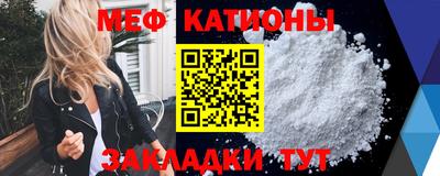 дистиллят марихуана Гусиноозёрск