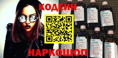 стаф Гусь-Хрустальный