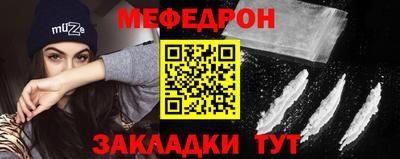 дистиллят марихуана Гусиноозёрск
