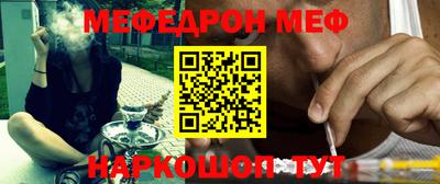 дистиллят марихуана Гусиноозёрск