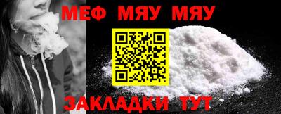 дистиллят марихуана Гусиноозёрск